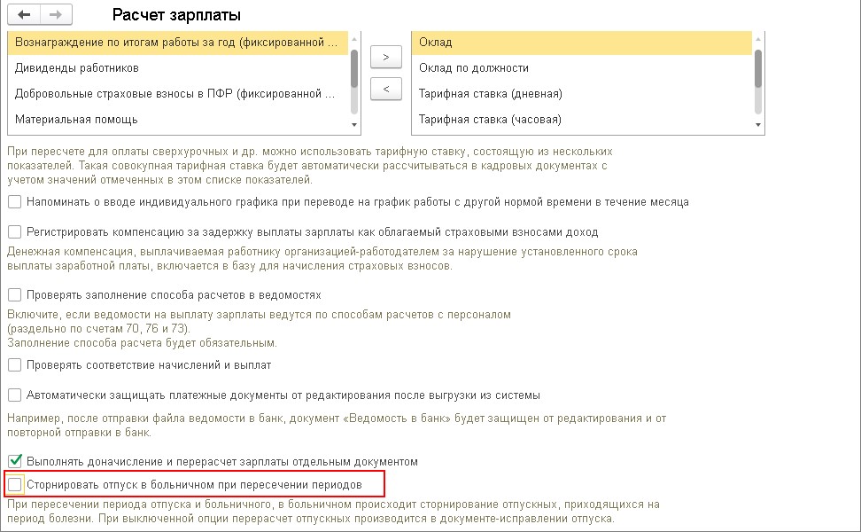 вг5егок.jpg вг5егок.jpg