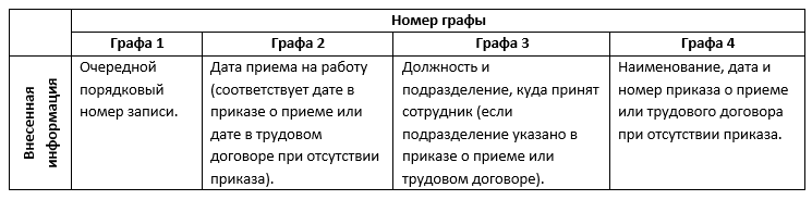 Screenshot_2.png